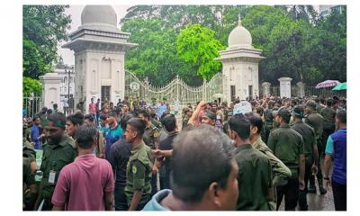 আনসারদের চাকরি স্থায়ী করার দাবিতে বিক্ষোভ