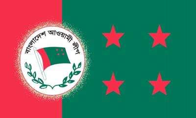 জুলাই-আগস্টে নেতাকর্মীরদের ওপর সহিংসতার তথ্য সংগ্রহে আ.লীগ