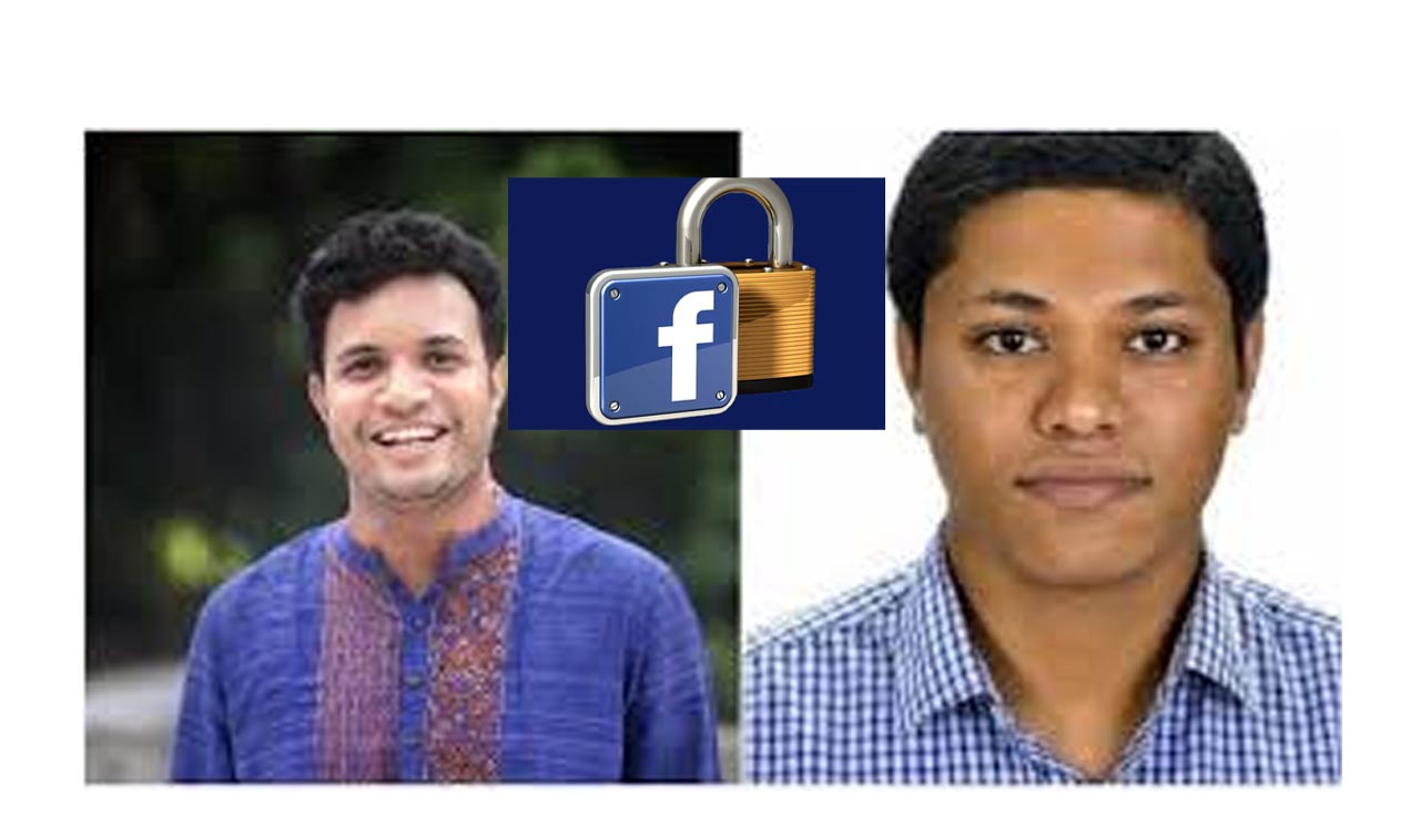 পেজ বন্ধ করে দিয়েছে ফেসবুক কর্তৃপক্ষ