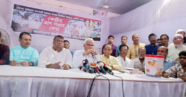 পাঁচদিনে বিএনপির তহবিলে ১০ কোটি টাকার ত্রাণ