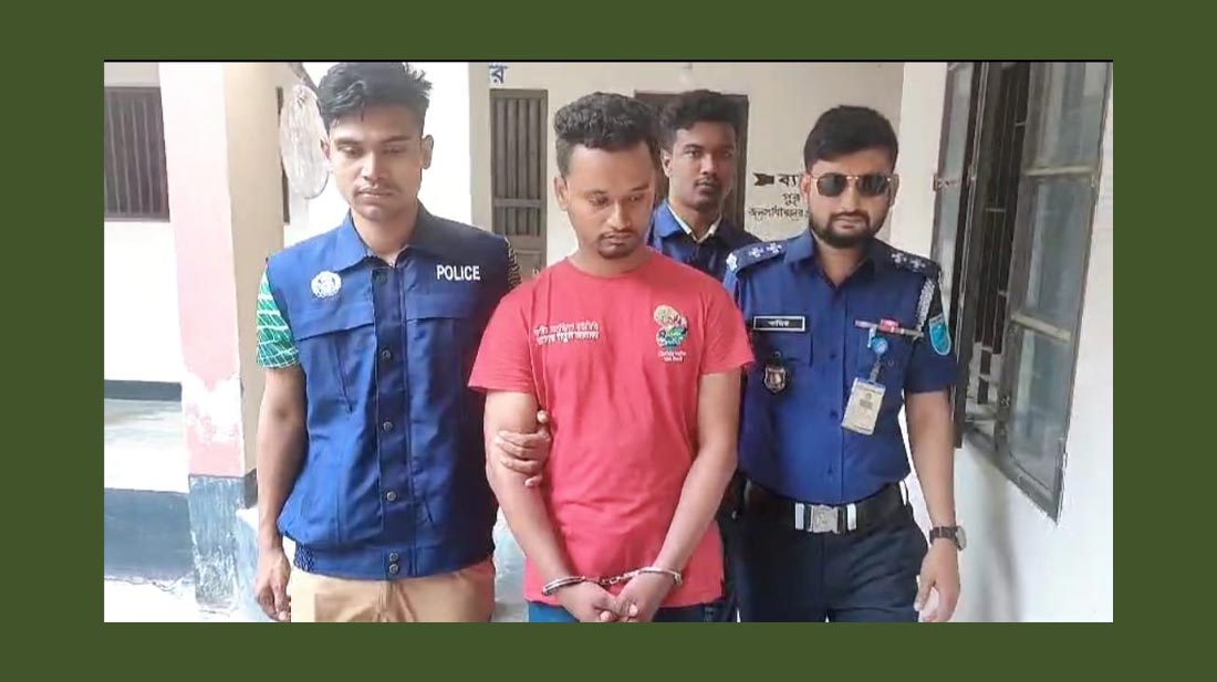  লিবিয়ায় আটকে রেখে নির্যাতন  ফরিদপুরে গ্রেপ্তার শাকিল  