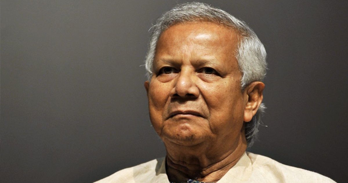 ড. ইউনূসের সঙ্গে রাজনৈতিক দলগুলোর নেতাদের বৈঠক কাল